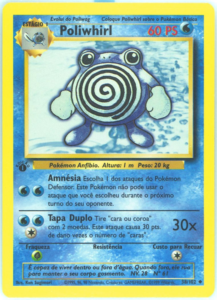 Poliwhirl (Pokemon Portuguese)