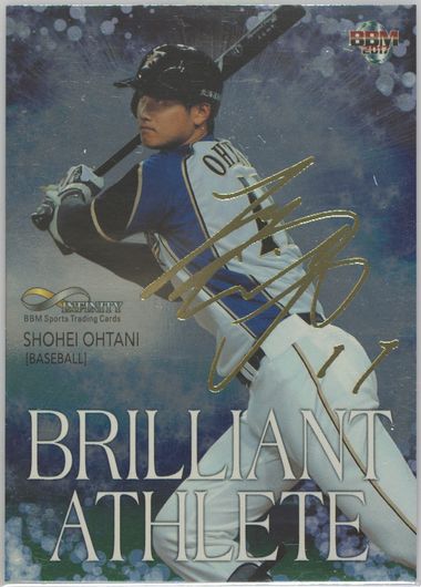 2017 BBM INFINITY　大谷翔平 BRILLIANT ATHLETE Auction Prices Realized Multi-Sport Cards 2017 BBM INFINITY