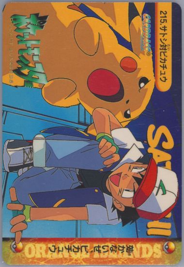 PSA 10 Gem Mint Pikachu & Ash 215 Carddass Vending Series 6
