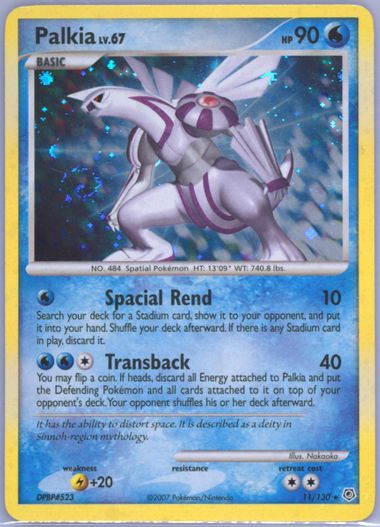 Auction Prices Realized Tcg Cards 2007 Pokemon Diamond