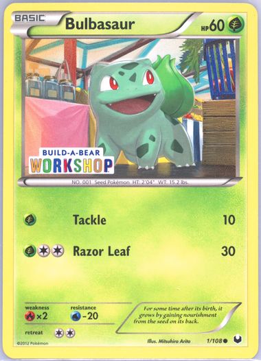 Auction Prices Realized Tcg Cards 2012 Pokemon Black & White