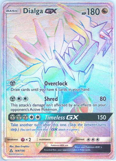 ディアルガGX PSA 10 サン＆ムーン #069 ディアルガGX PSA 10 サン＆ムーン #069 ポケモンカード