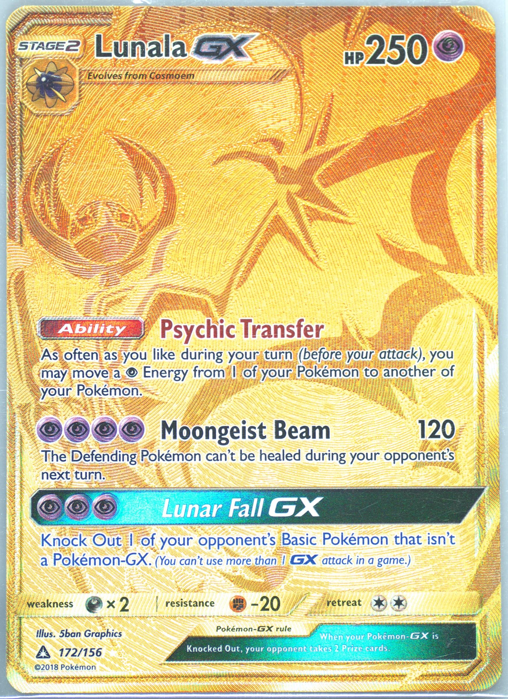 japanese pokemon card shops Japanese trading card shop!【japanmaster】 main image 1