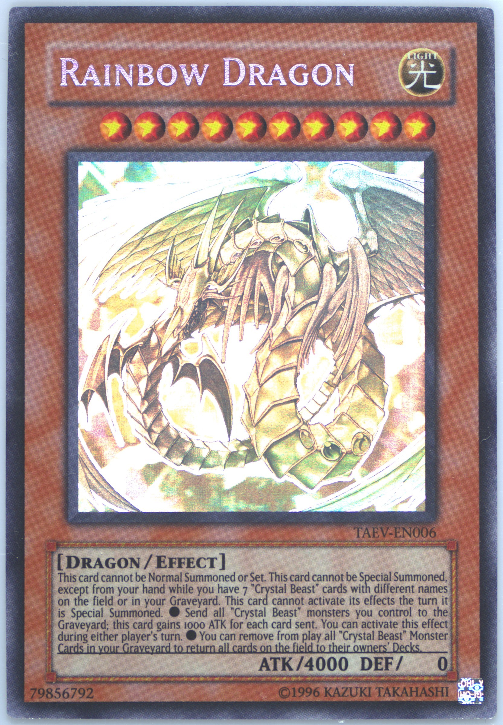 yugioh bandai cards list Yu-Gi-Oh BANDAI Carddass Common Complete Set 92 Cards 1998 1999 Japanese