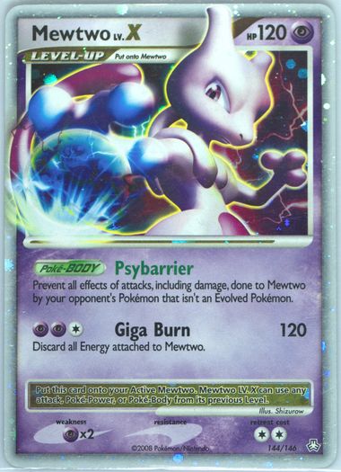 Auction Prices Realized Tcg Cards 2009 POKEMON WORLD CHAMPIONSHIPS