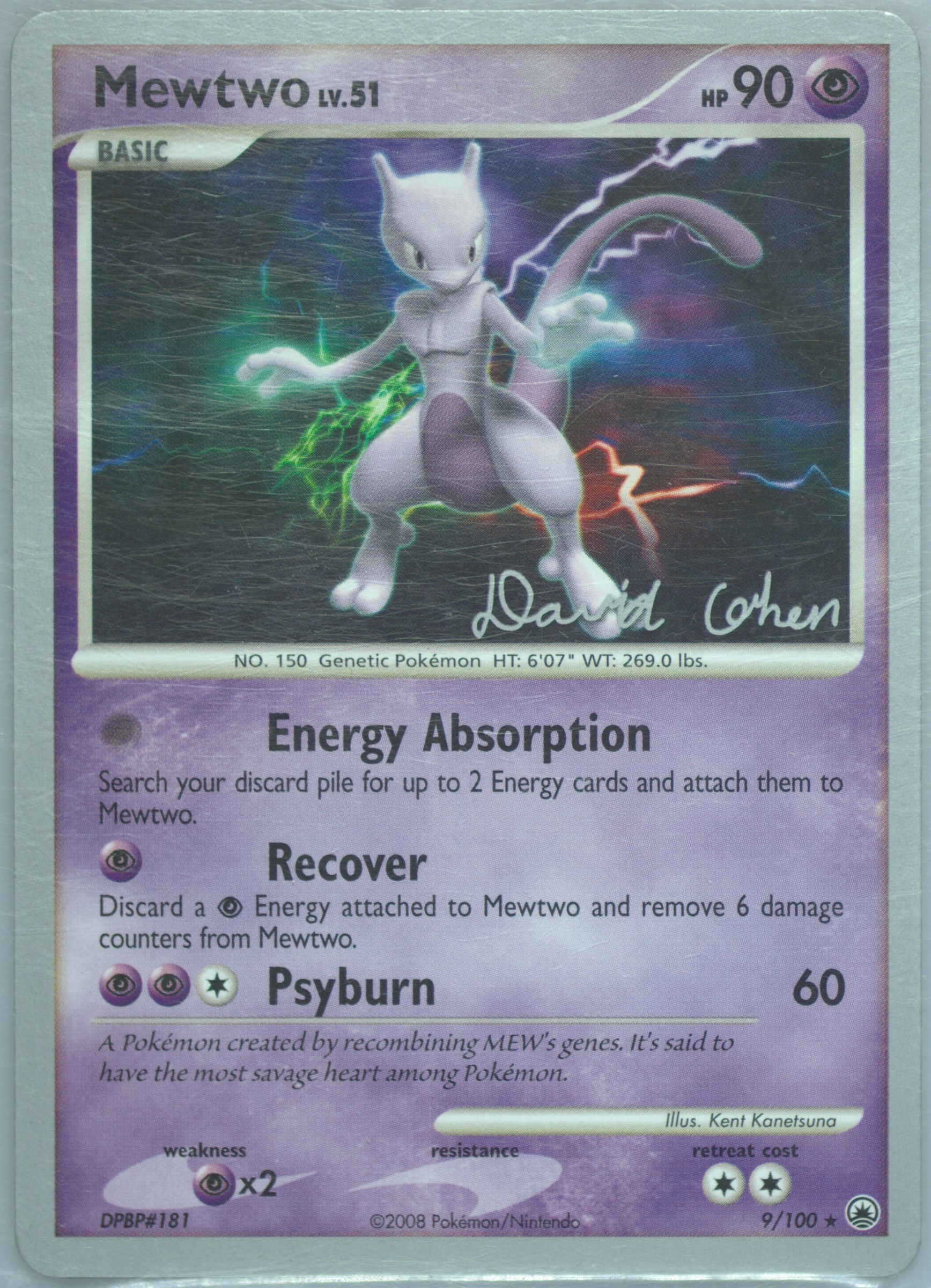 Auction Prices Realized Tcg Cards 2009 Pokemon World