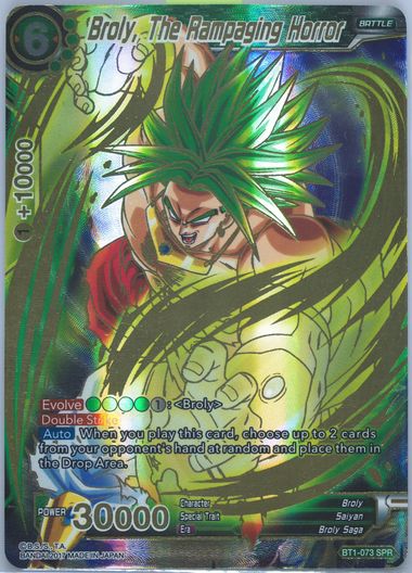 Auction Prices Realized Tcg Cards 2017 Dragon Ball Super Auction Prices Realized Tcg Cards 2017 Dragon Ball Super