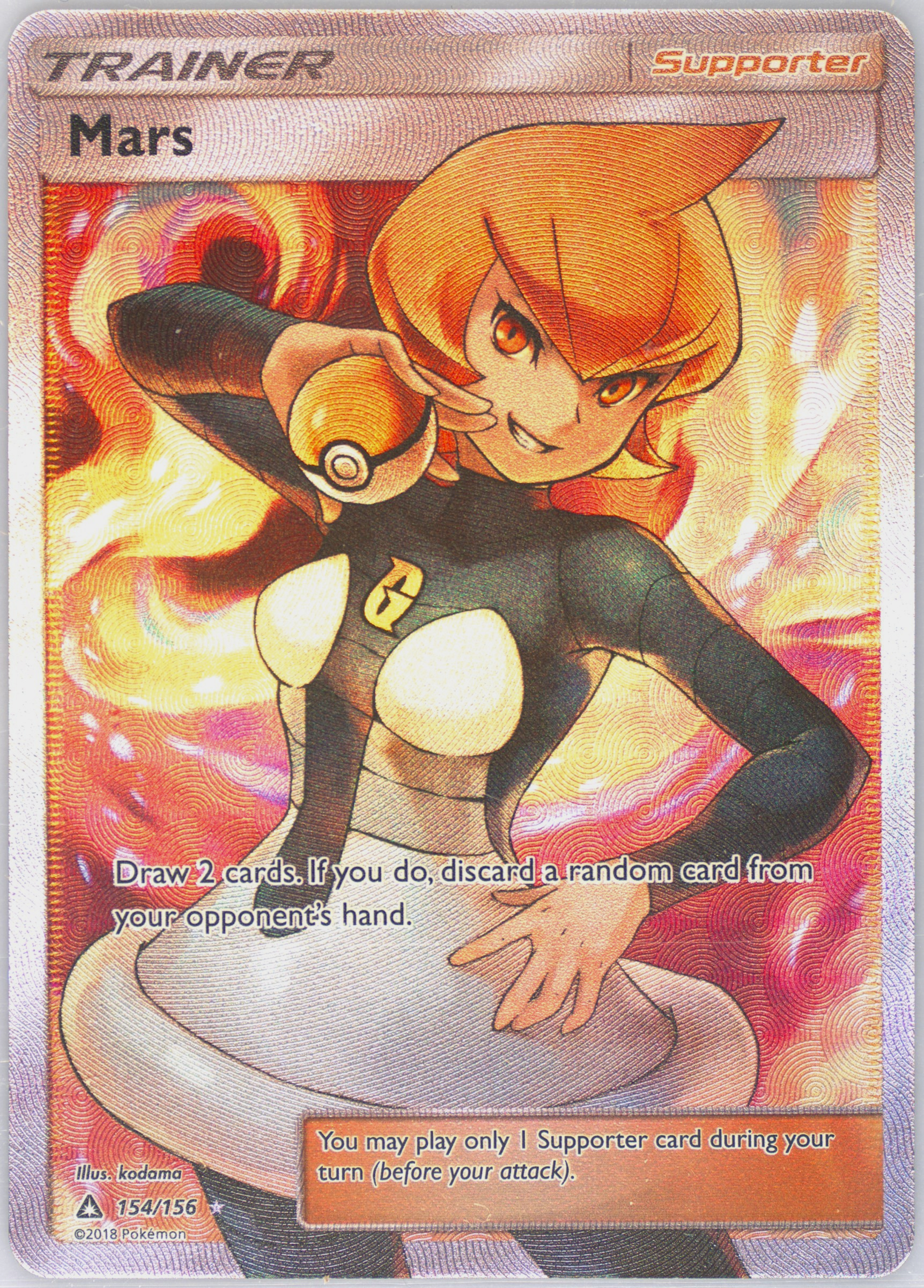 mars pokemon card full art Mars 154/156 Full Art Trainer - Ultraboost X Sun & Moon 5 Ultra-Prism