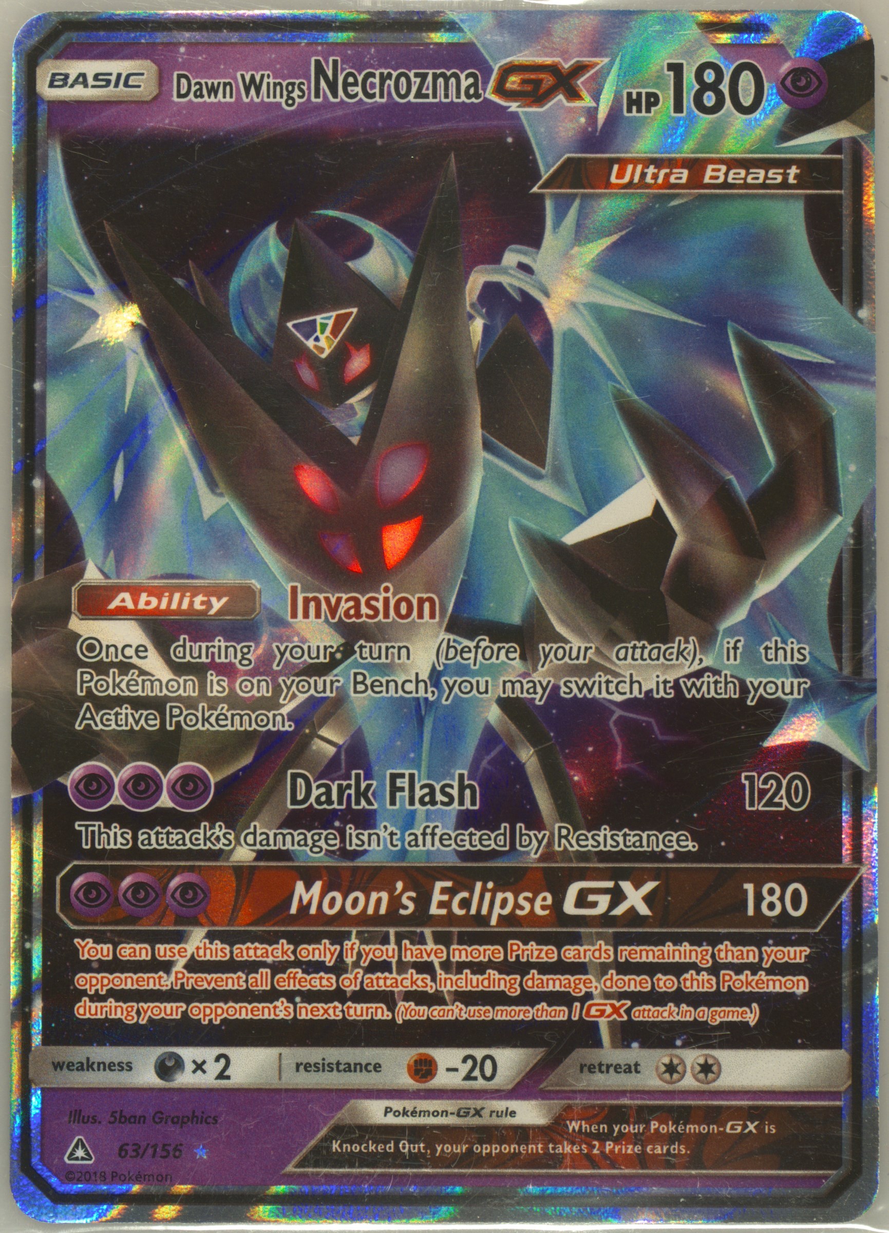 dawn wings necrozma pokemon card Pokemon Jumbo Dawn Wings Necrozma GX main image 1