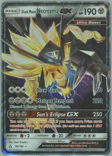 pokemon card dusk mane necrozma Dusk Mane Necrozma