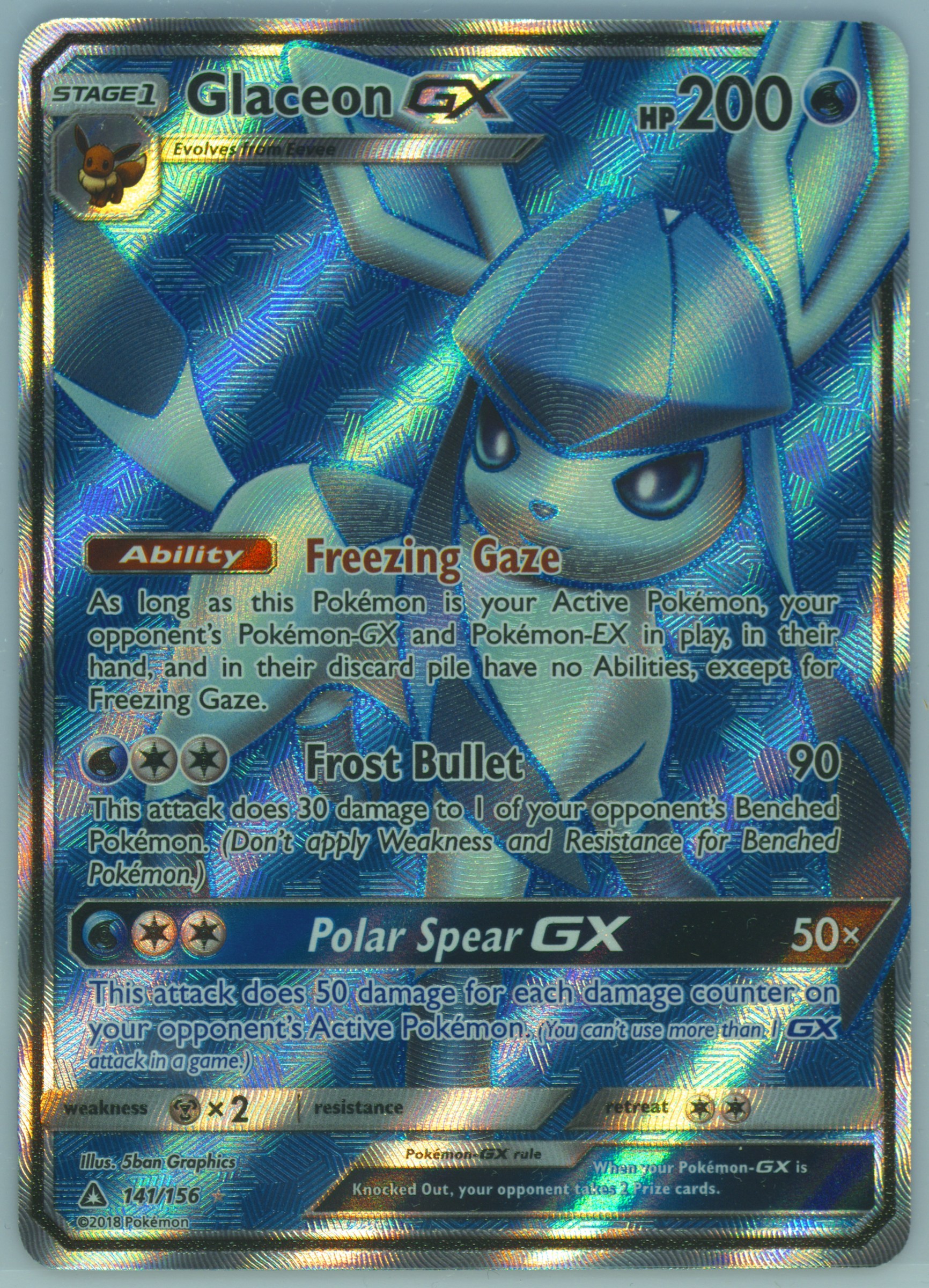 191 191 pokemon card Iron Crown ex #191 Pokemon Card (Temporal Forces)
