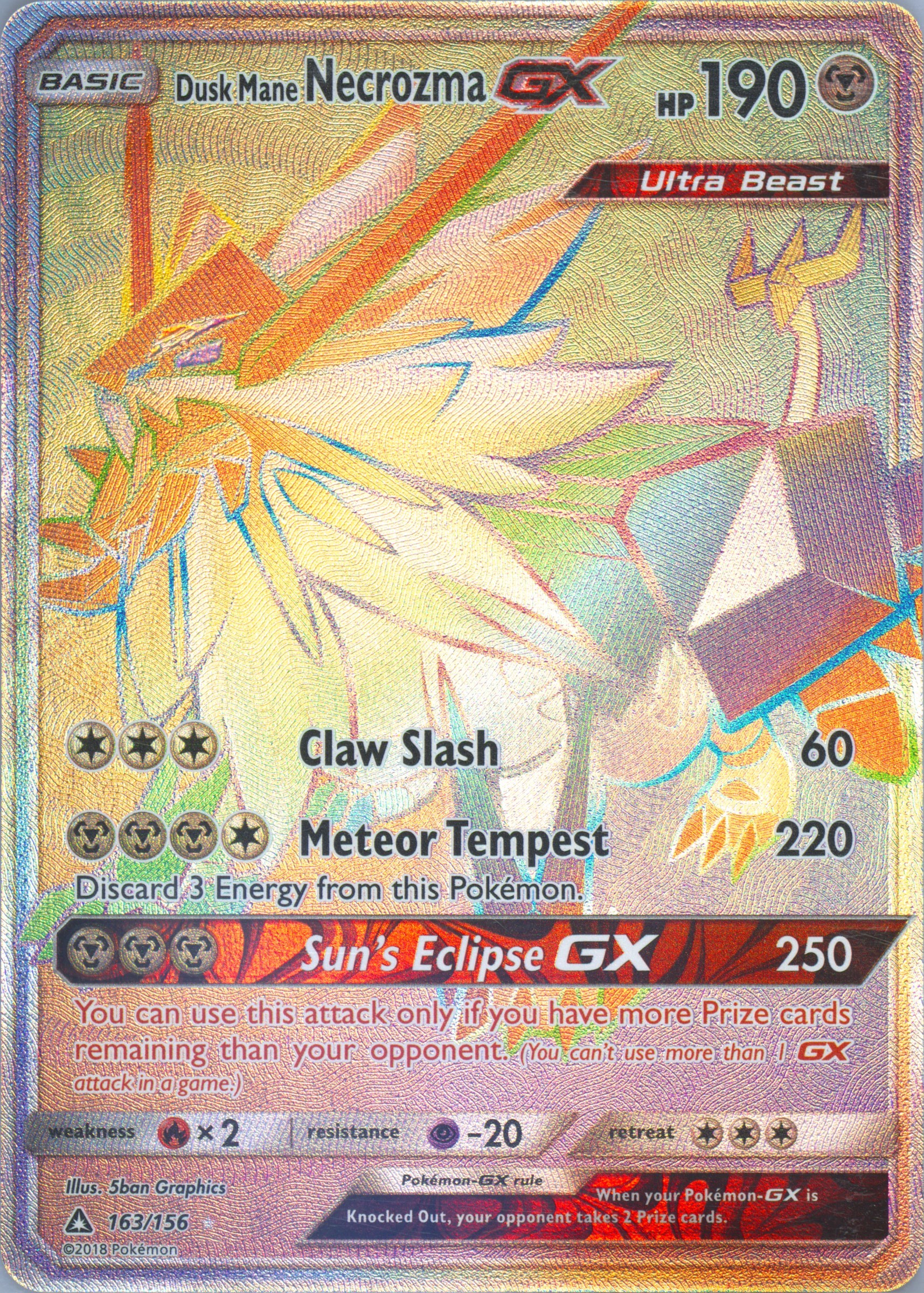 pokemon ultra prism rare cards Magnezone (83/156) (League Promo 1st Place) [Sun & Moon: Ultra Prism] Heavily Played Reverse Holofoil main image 0