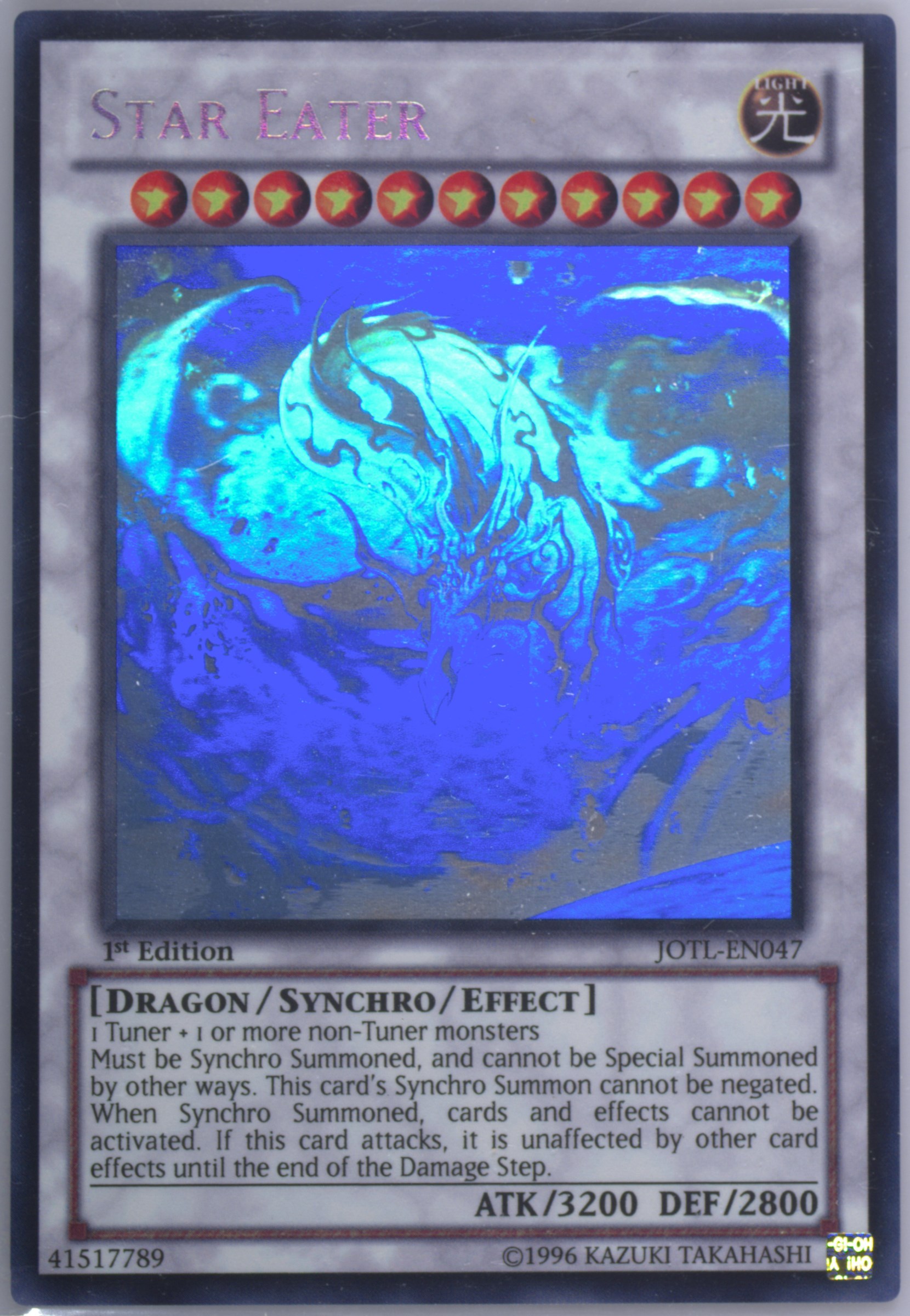 遊戯王　STAR EATER 1st ゴーストレアPSA鑑定品 Spec Details