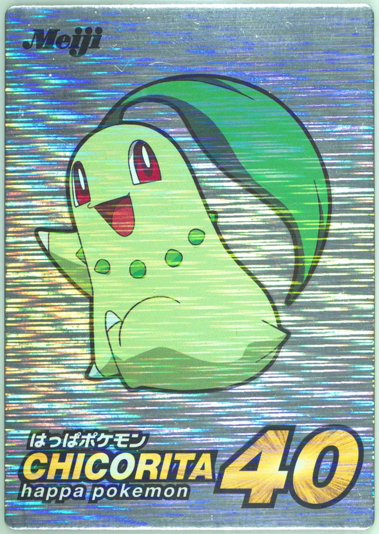 Chikorita (Meiji Promo Silver Foil)