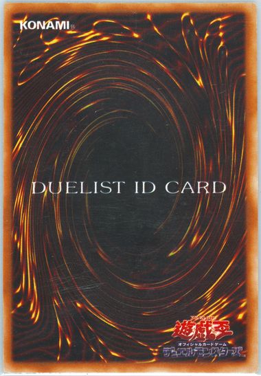 遊戯王 PSA9 デュエリストネームカード Spec Details