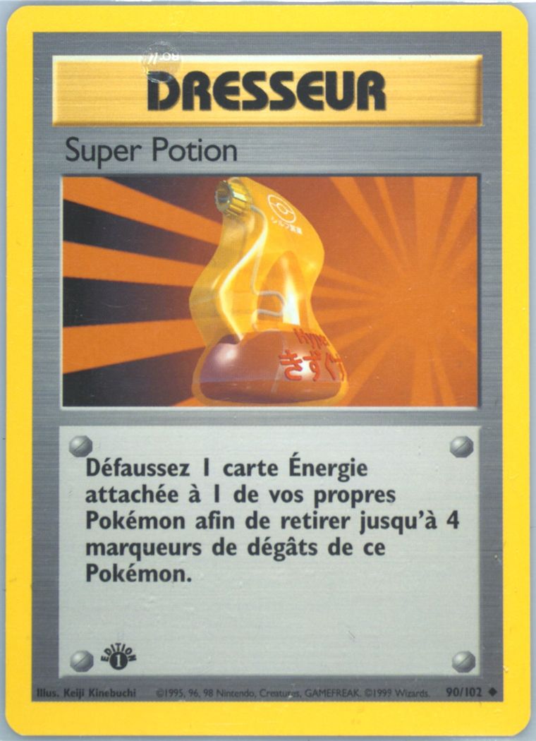 Super Potion (Pokemon French)