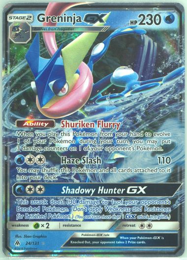 dragon type pokemon cards Pokemon TCG Dragon Type Trading Cards Set Of Nine