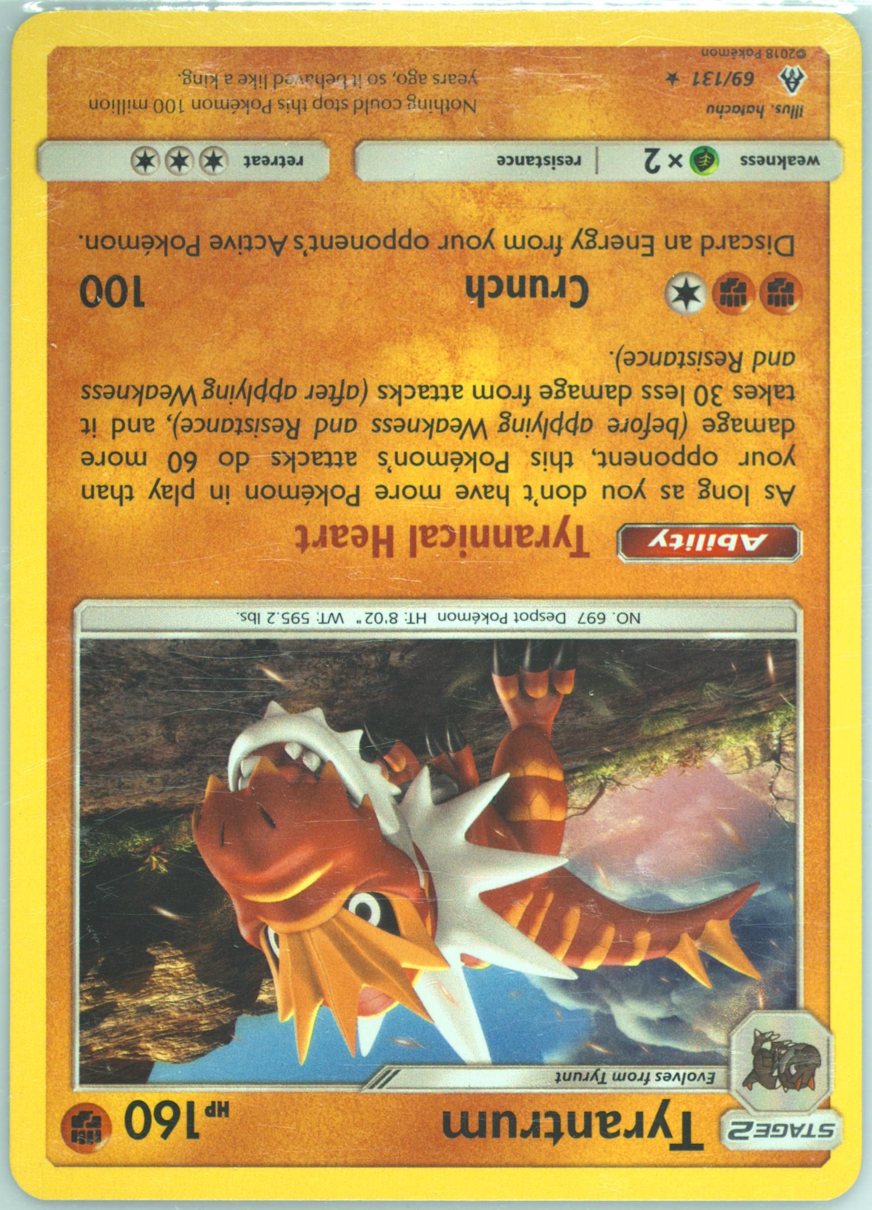 electrike pokemon card Electrike (59/107) (Stamped) [EX: Deoxys]