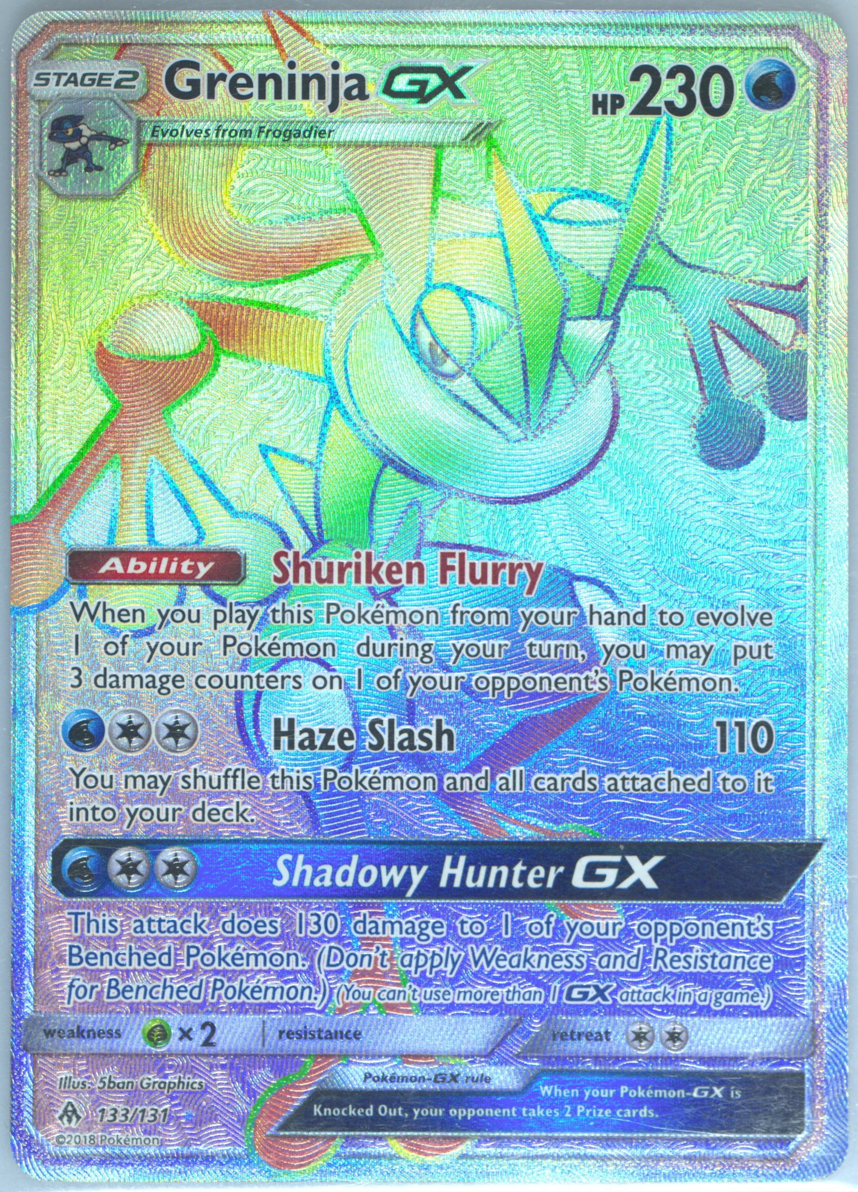 rare greninja card Greninja ex Pokemon Shrouded Fable Special Illustration Collection #132 PSA  9 #2