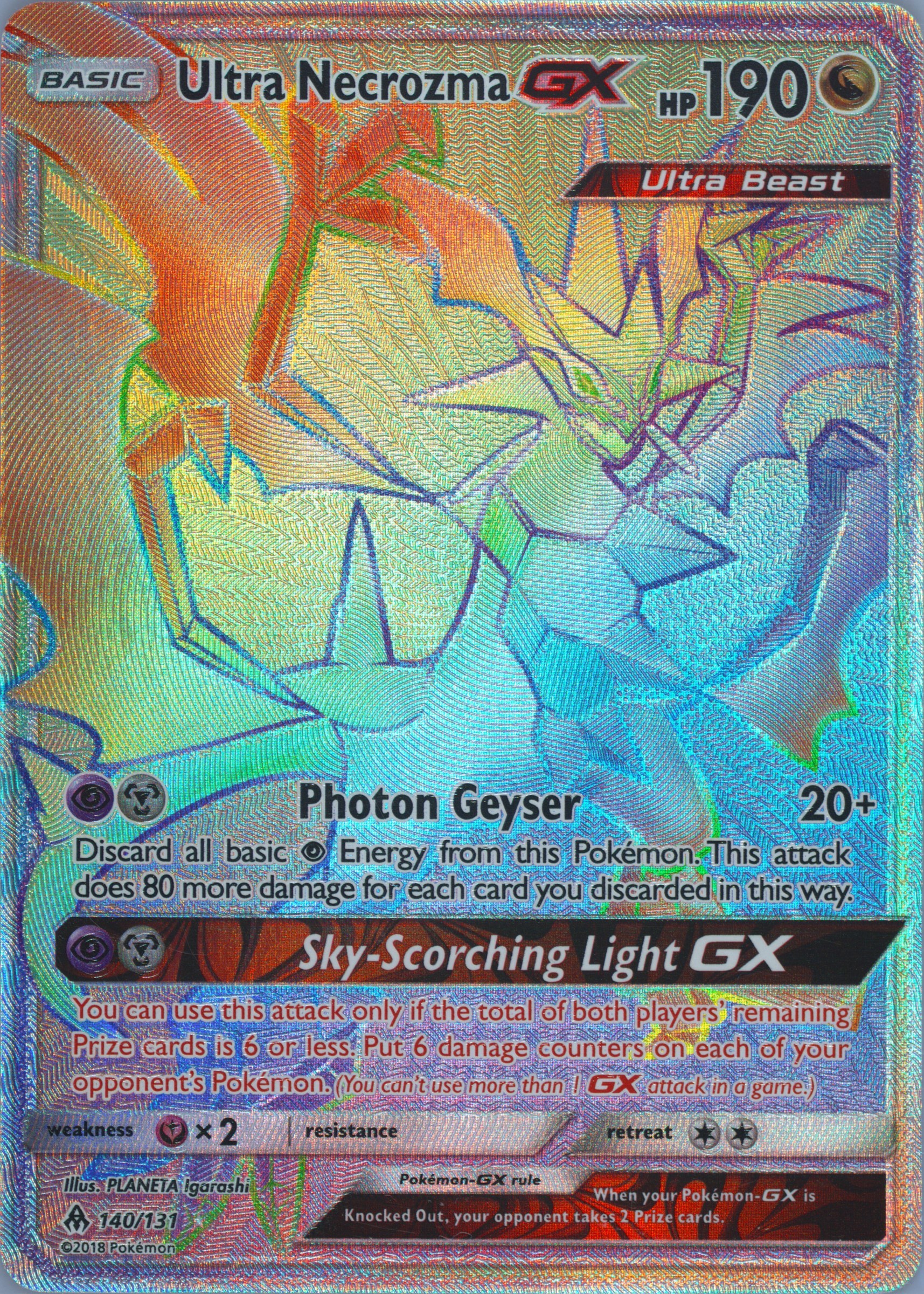diagla pokemon card Dialga (1/130)
