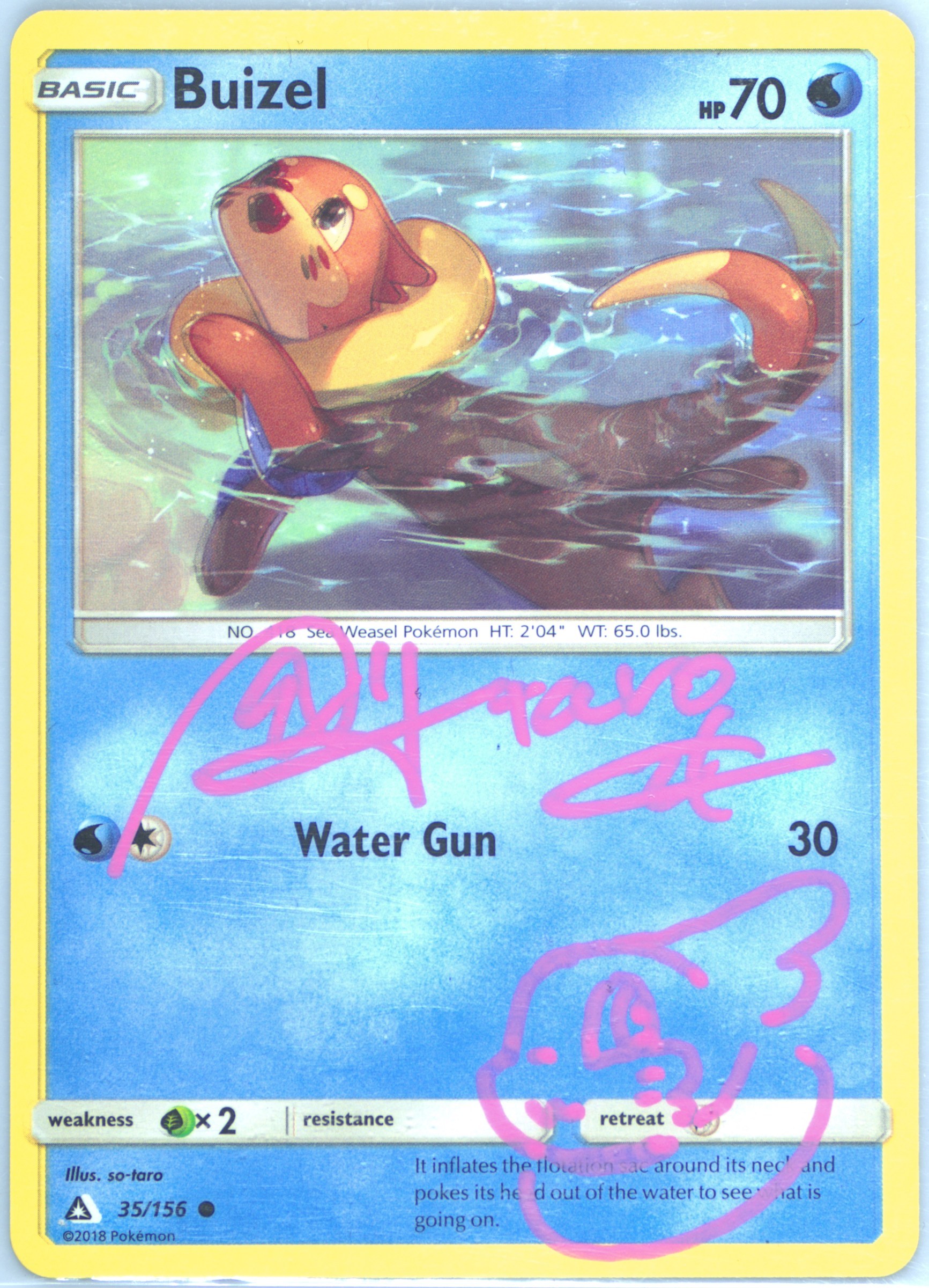buizel pokemon cards Buy Buizel Common | Brilliant Stars main image 0