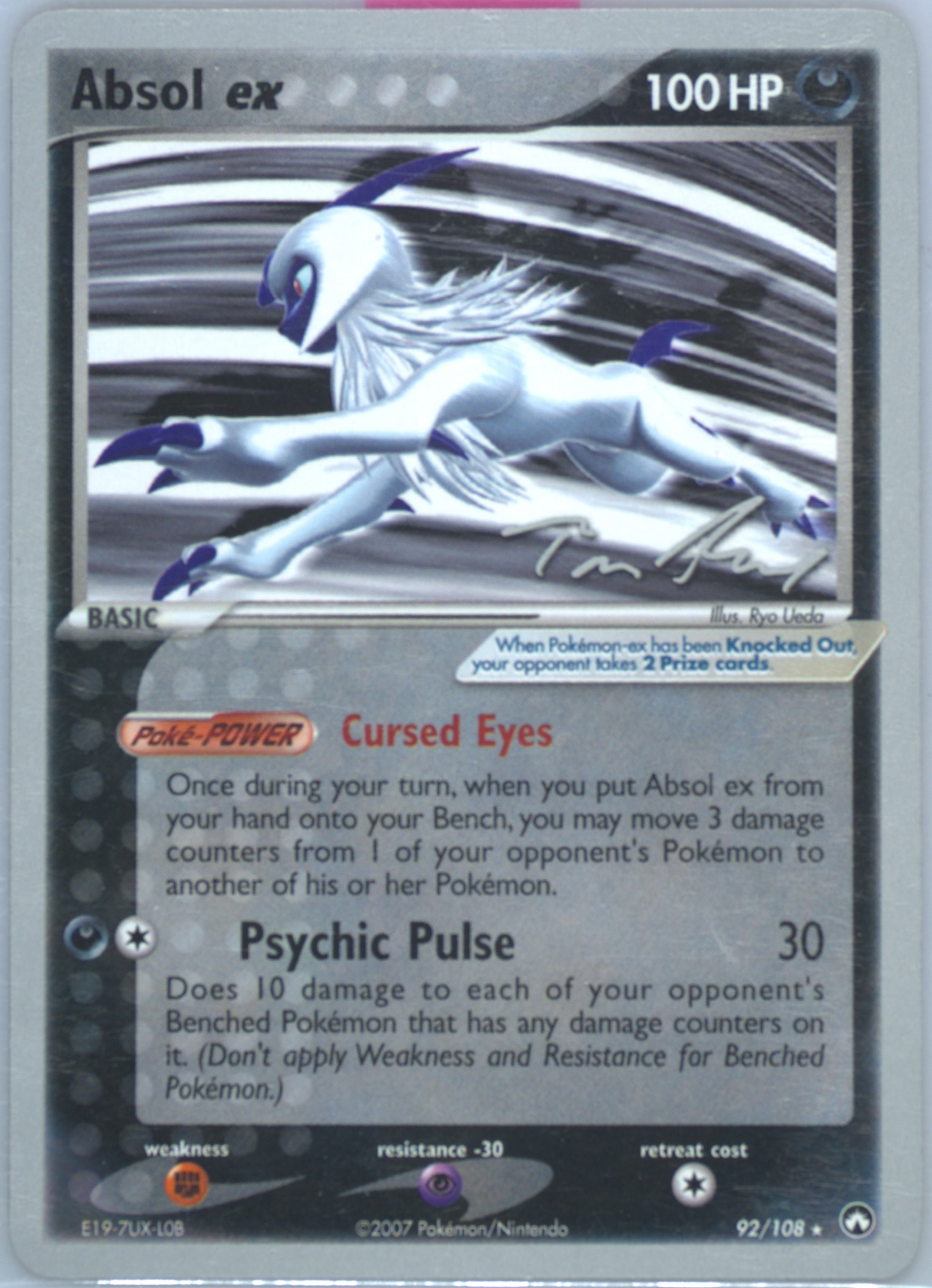 Spec Details