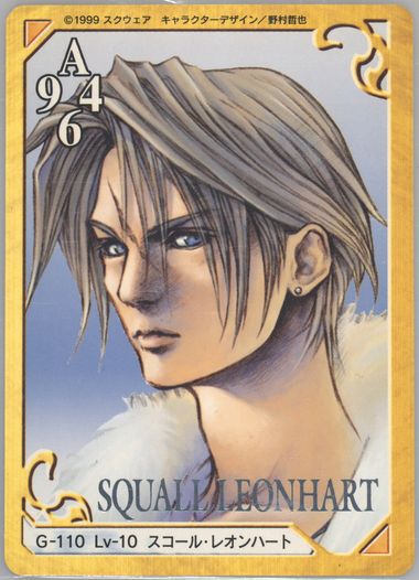 Auction Prices Realized Non-Sport Cards 1999 CARDDASS MASTERS