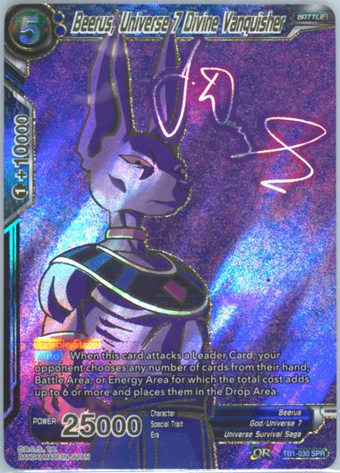 Auction Prices Realized Tcg Cards 2018 Dragon Ball Super