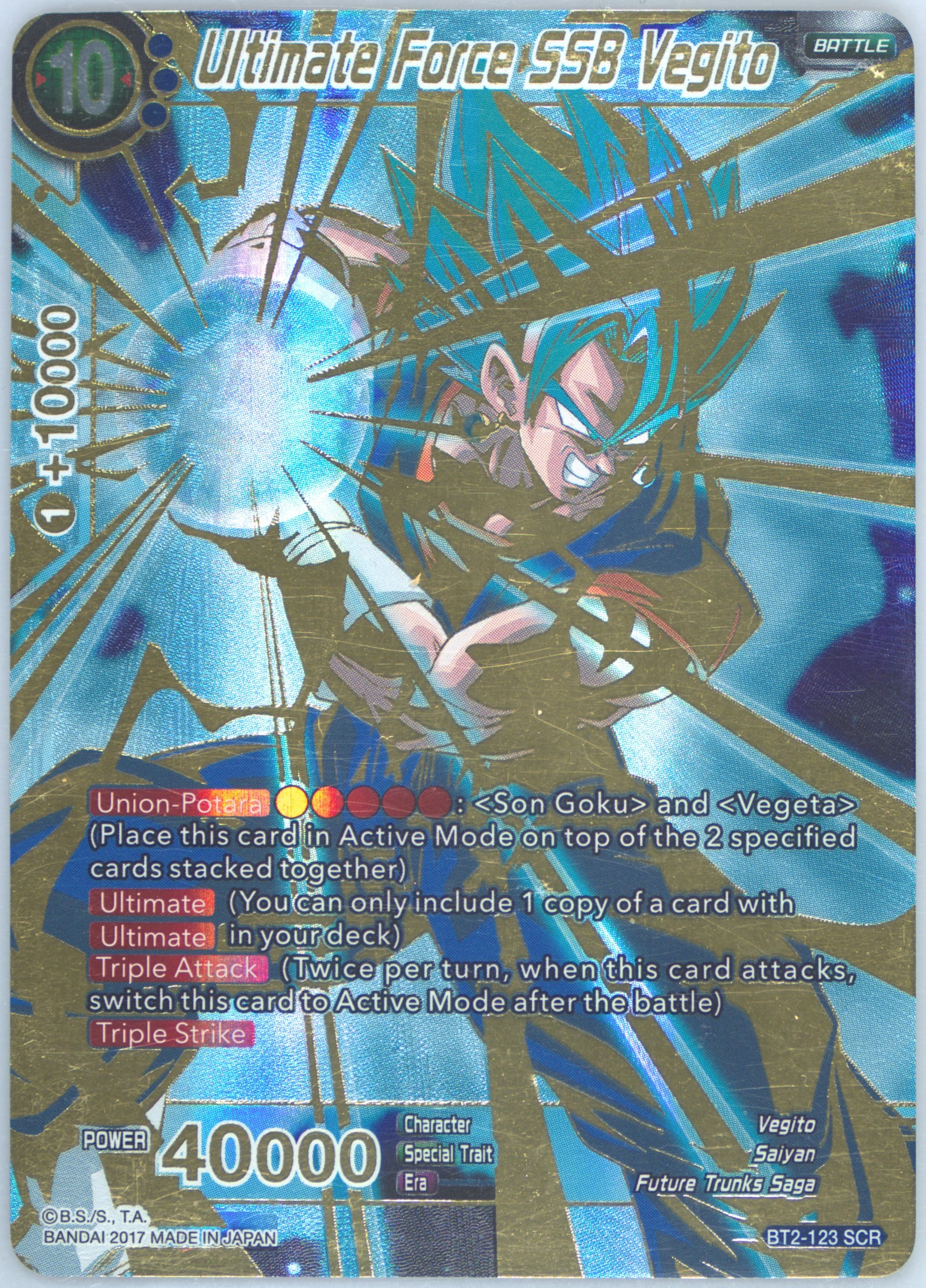 Spec Details