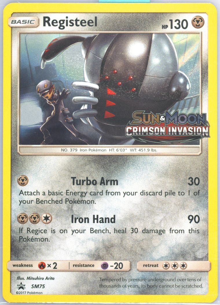 Registeel (SM Promos)
