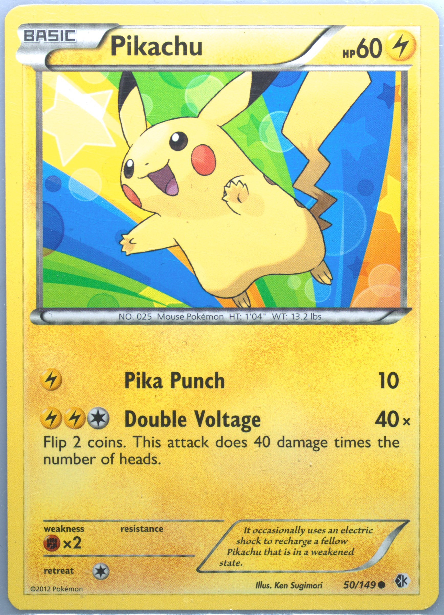 shiny pikachu pokemon card value Pikachu [S8a