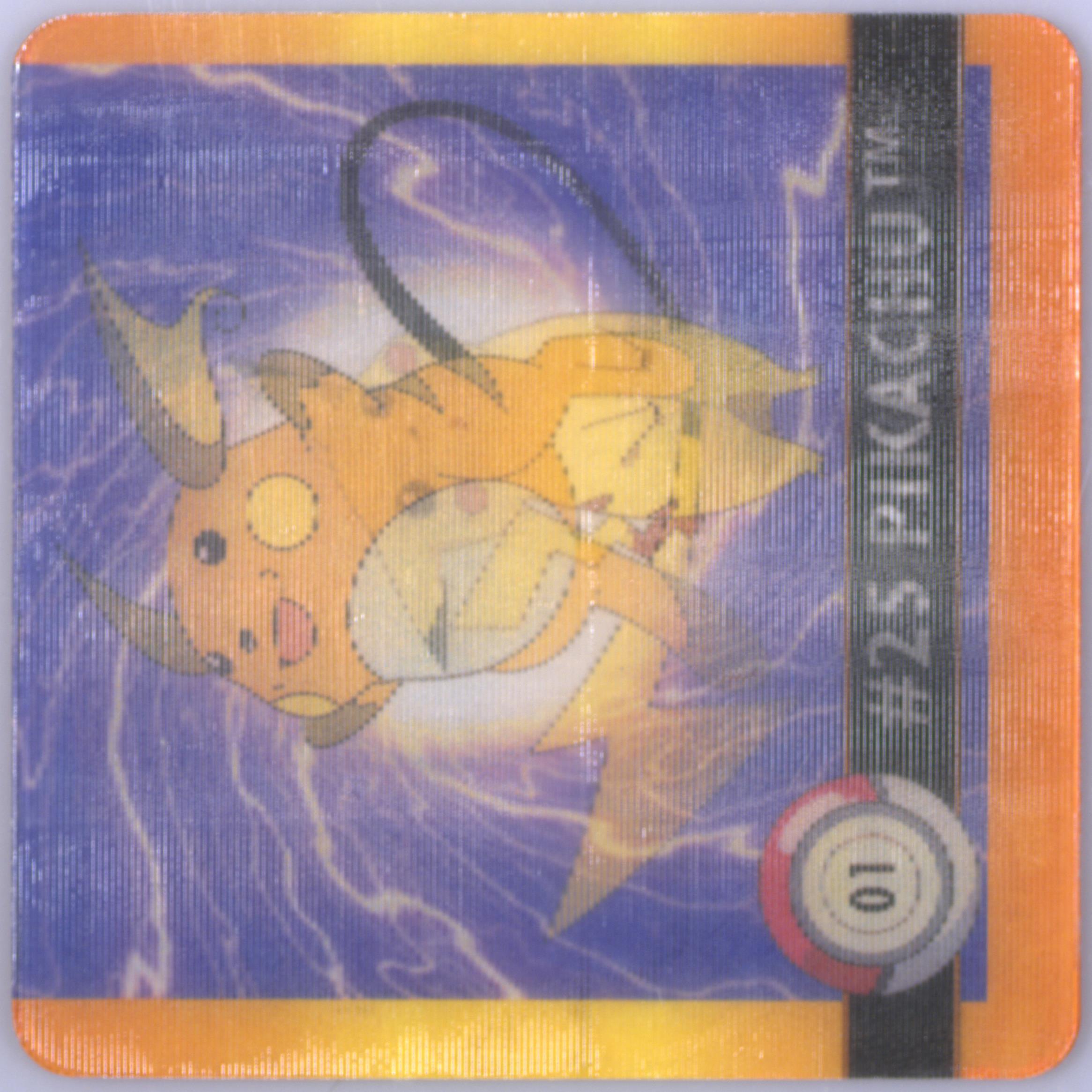 POKEMON Action Flipz Premier Edition! Sealed Box, 24 Packs