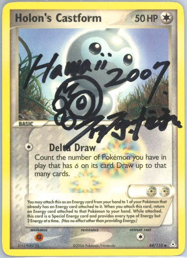 chinese pokemon card sets Pokemon TCG Chinese 30th Anniversary Celebration First Partner Vol. 1