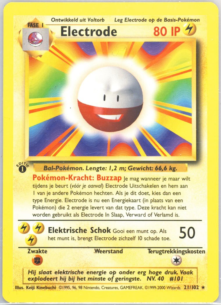 Electrode (Pokemon Dutch)