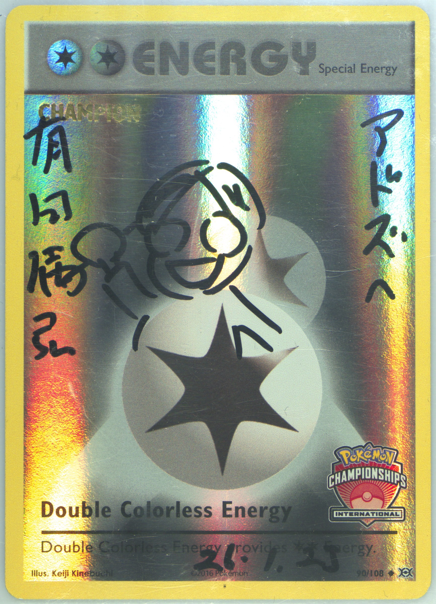 secret cards pokemon tcg pocket Pokemon TCG: Brilliant Stars main image 1