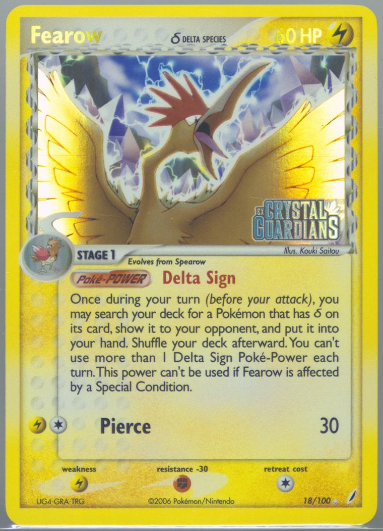 graded pokemon cards mystery box Lt. Surge's Fearow No.022 Holo main image 1