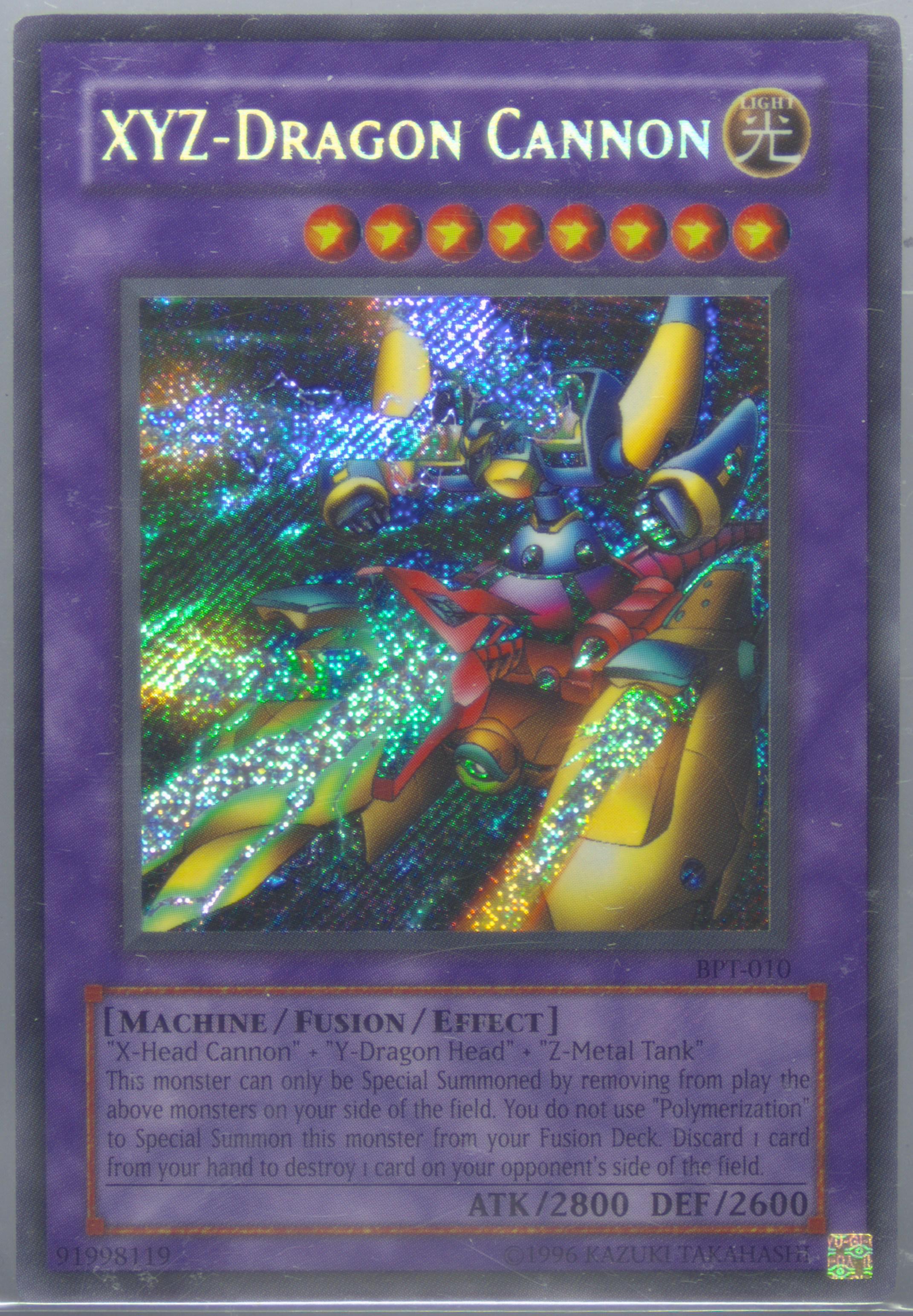 yugioh realm of the sea emperor structure deck Amazon.com: Complete Custom Deck for Yu-Gi-Oh! main image 1