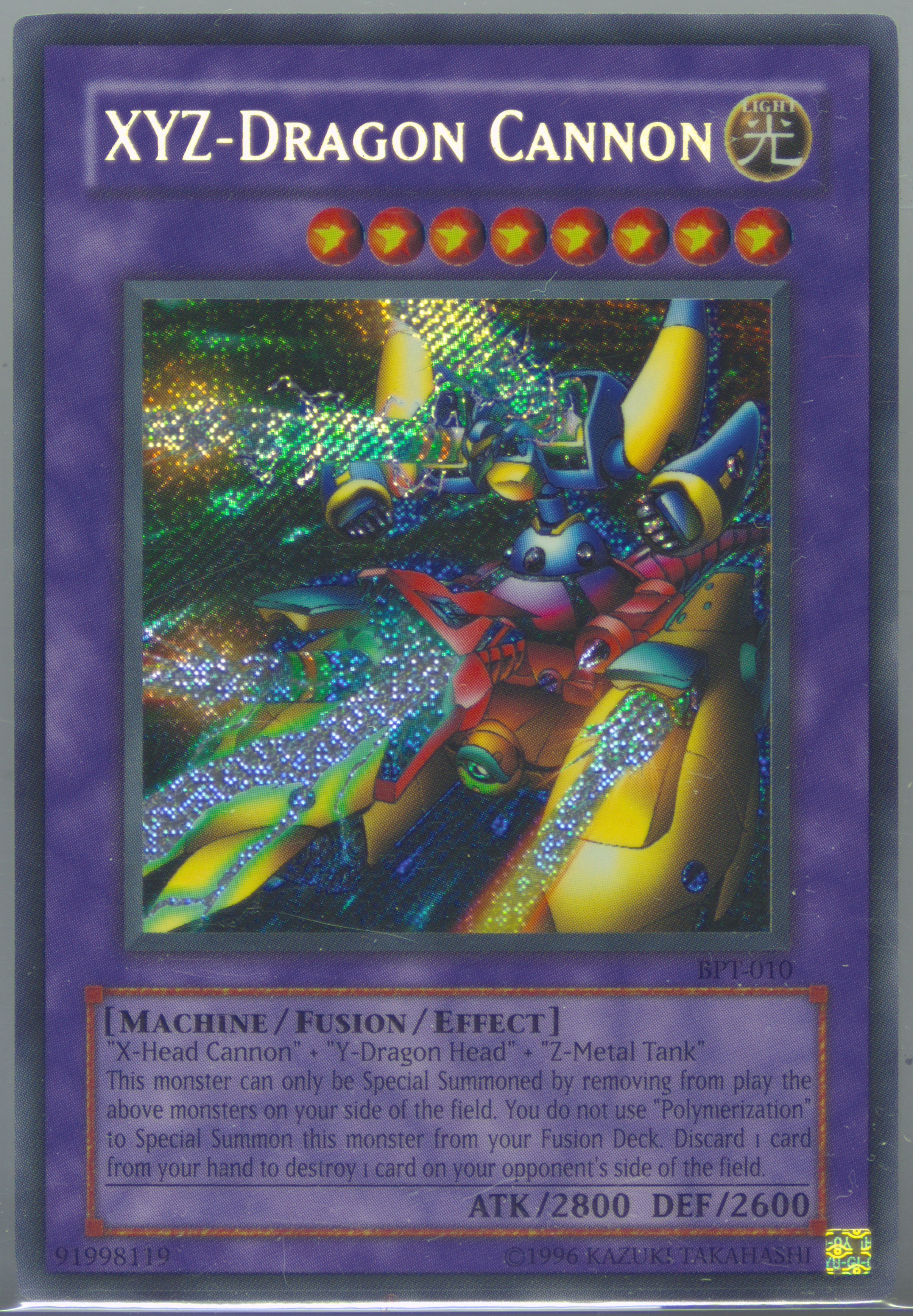 Spec Details