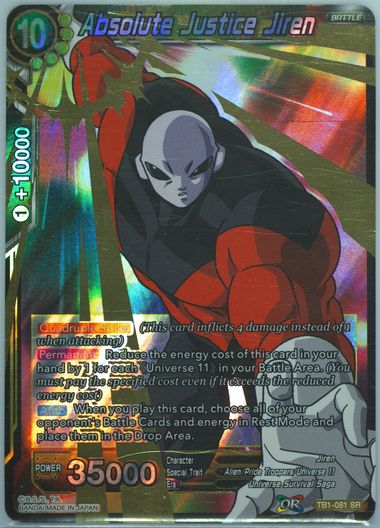 Auction Prices Realized Tcg Cards 2018 Dragon Ball Super