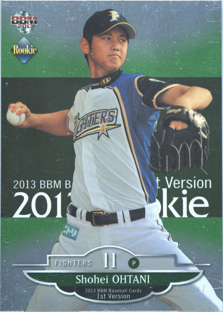 Auction Prices Realized Baseball Cards 2013 Bbm 1st Version Auction Prices Realized Baseball Cards 2013 Bbm 1st Version
