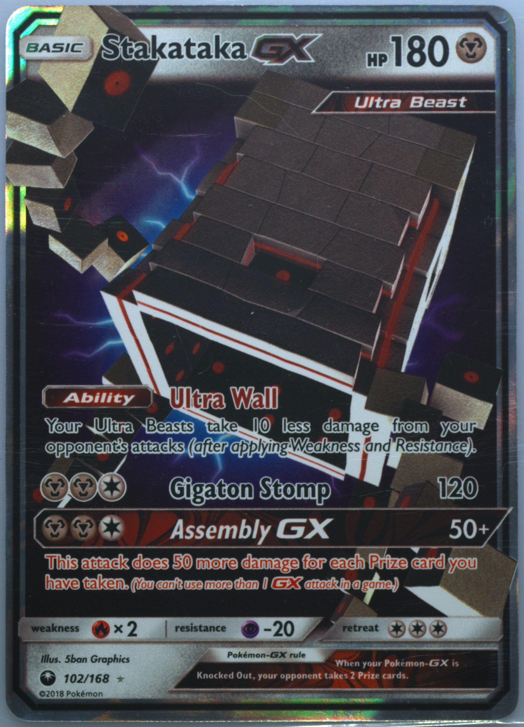 stakataka pokemon card value Stakataka - 106/214 - Rare Holo Card - SM10 Unbroken Bonds