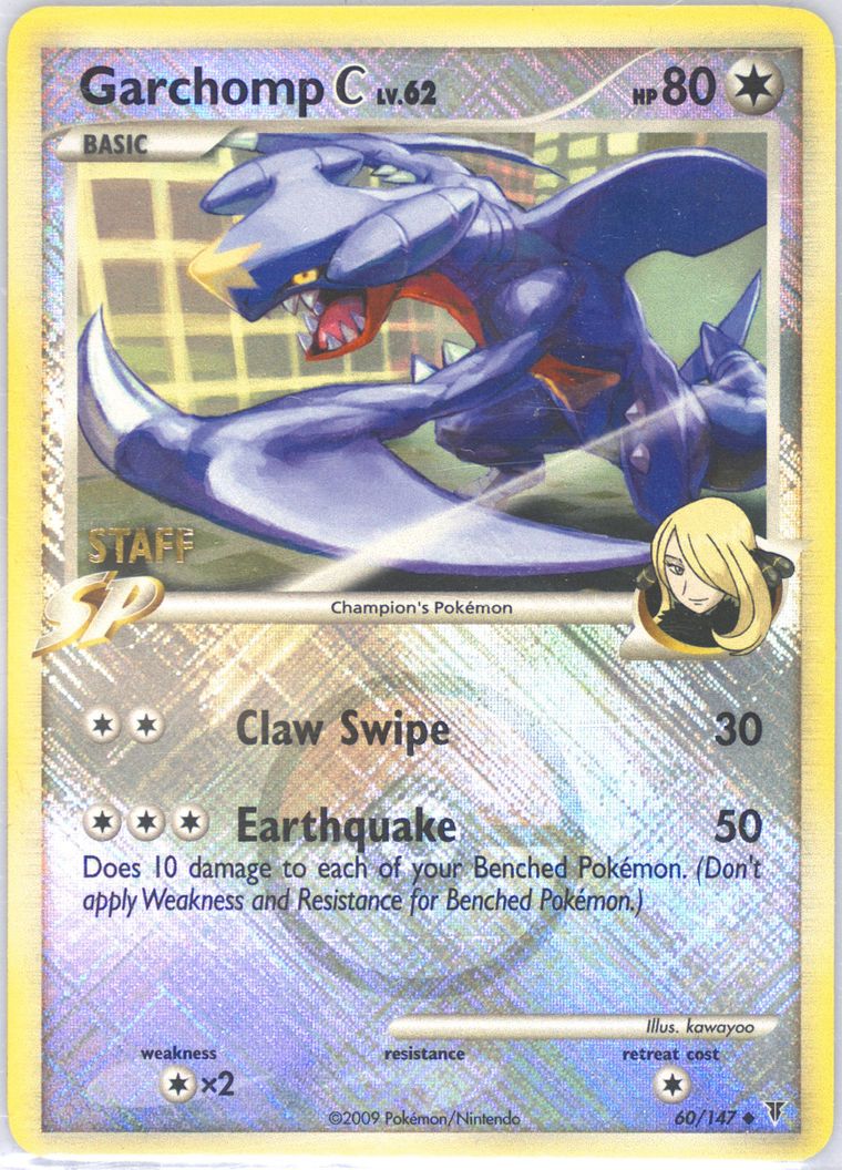 Garchomp C-Holo - Supreme Victors