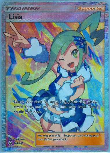 Pokémon Lisia 2024 Full Art