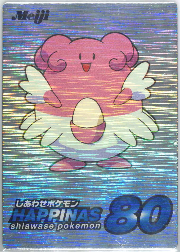 Blissey (Meiji Promo Silver Foil)