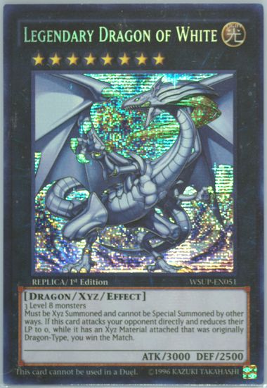 Auction Prices Realized Tcg Cards 2015 YU-GI-OH! WORLD