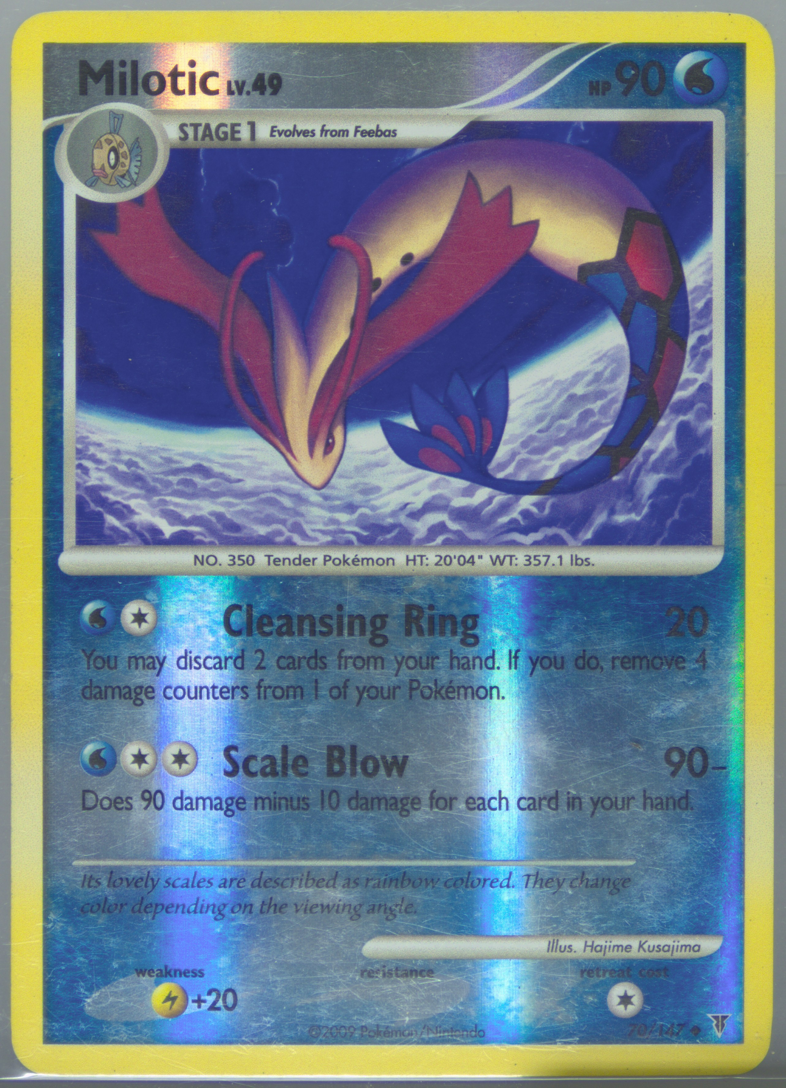 226 191 pokemon card Pokemon TCG Lost Origin Milotic TG02/TG30