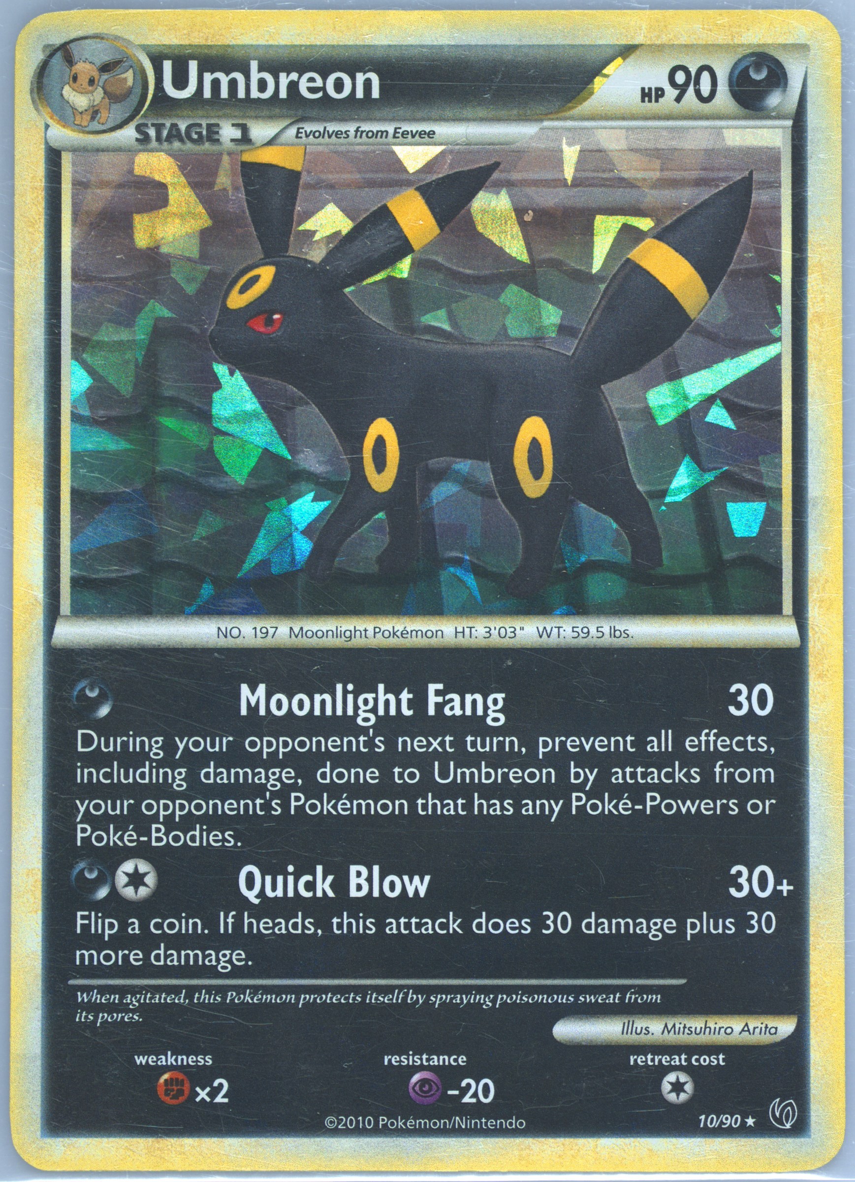 ポケモンカード Umbreon Holo PSA 10 #80 Spec Details