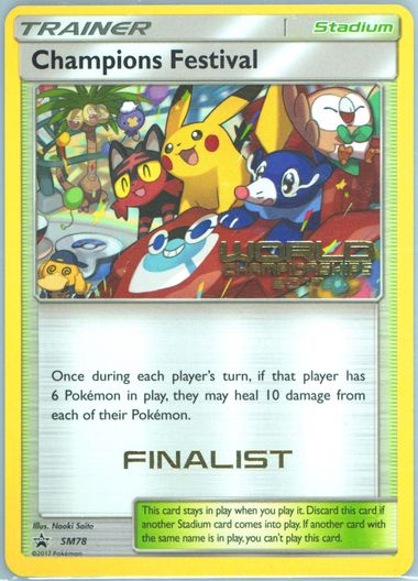 2017 ポケモンチャンピオンカーニバル Festival STAFF psa8