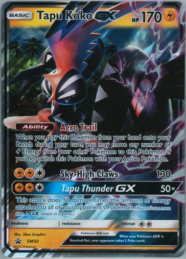 vaporeon gx pokemon card CGC PRISTINE 10 Eevee Heroes Vaporeon V Full Art 074/069 Pokemon Japan