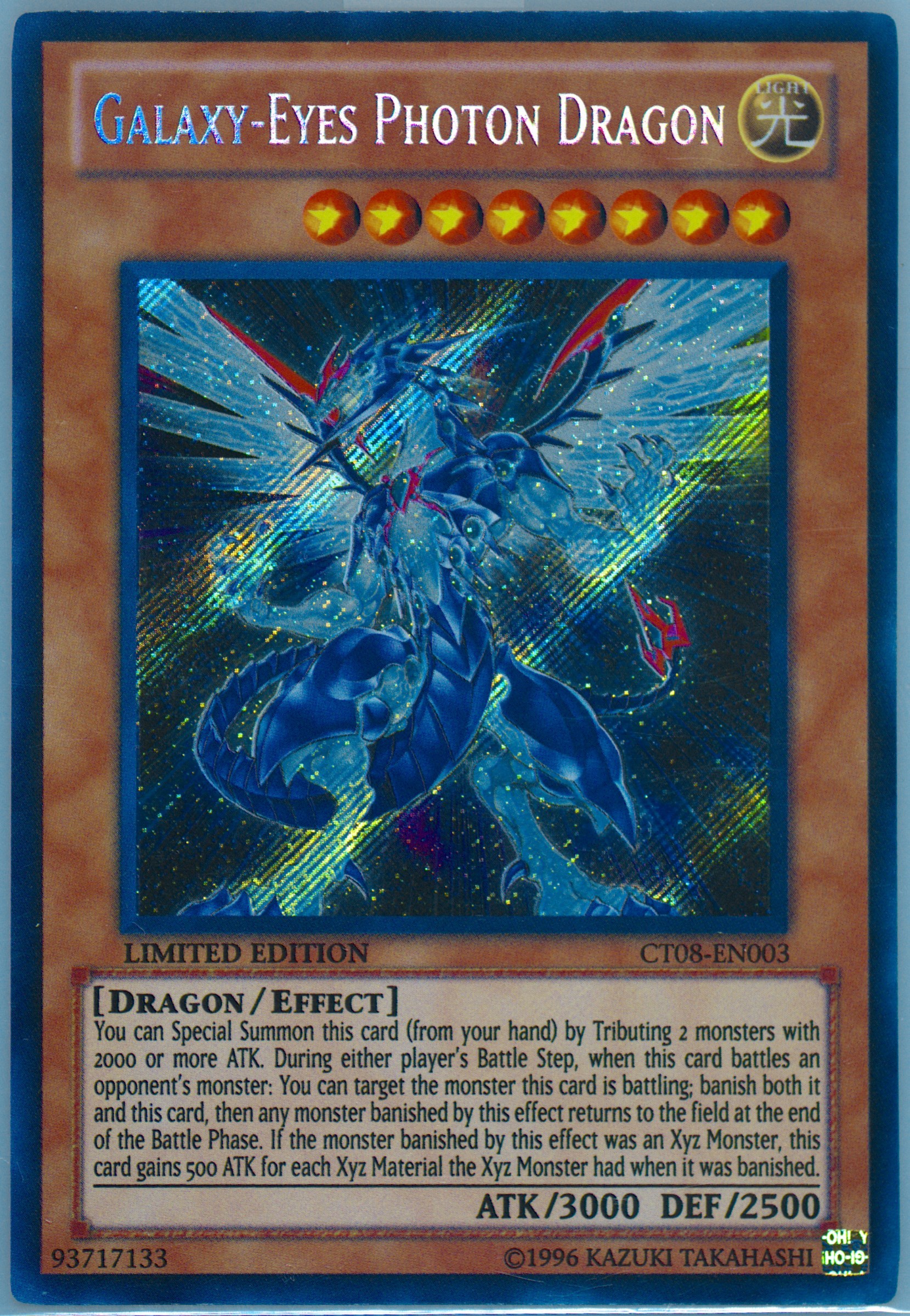 galaxy eyes yugioh cards RC04-AE038 Galaxy-Eyes Full Armor Photon Dragon (EXSER)